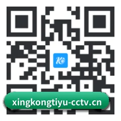 iOS 系统版 二维码